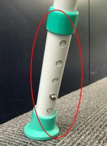 高さ調整