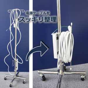 D"タップホルダー